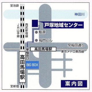 戸塚地域センターへの地図